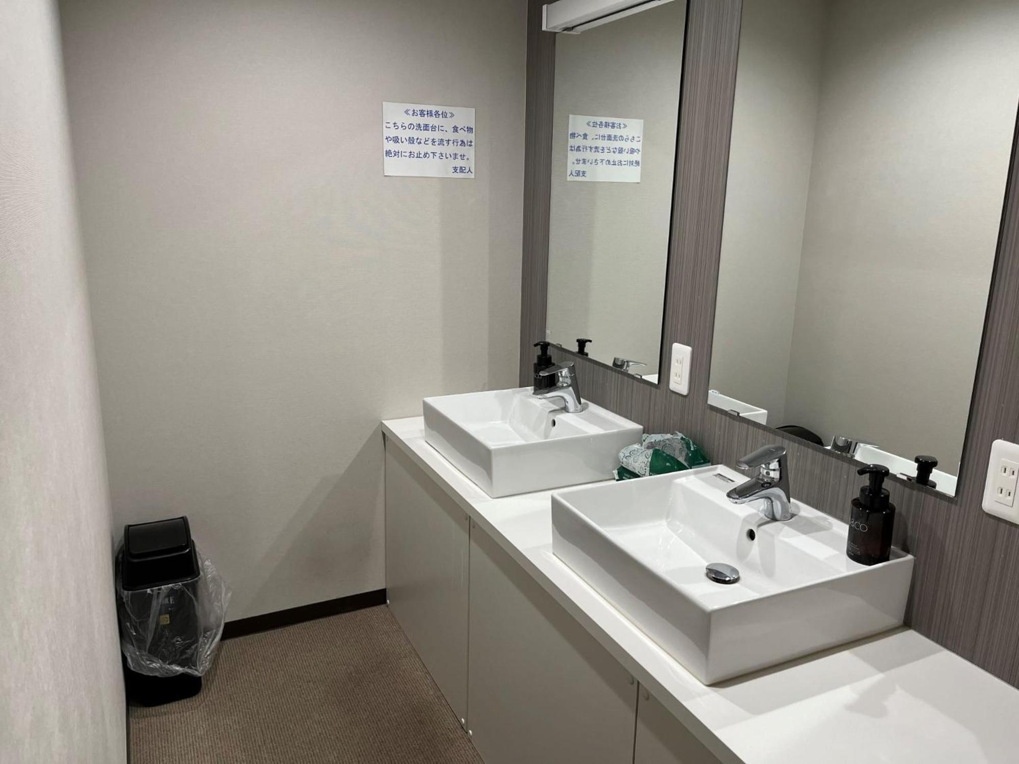 Hotel Higashihiroshima Hills Saijo מראה חיצוני תמונה