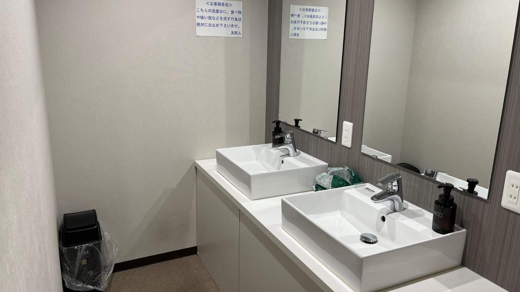 Hotel Higashihiroshima Hills Saijo מראה חיצוני תמונה