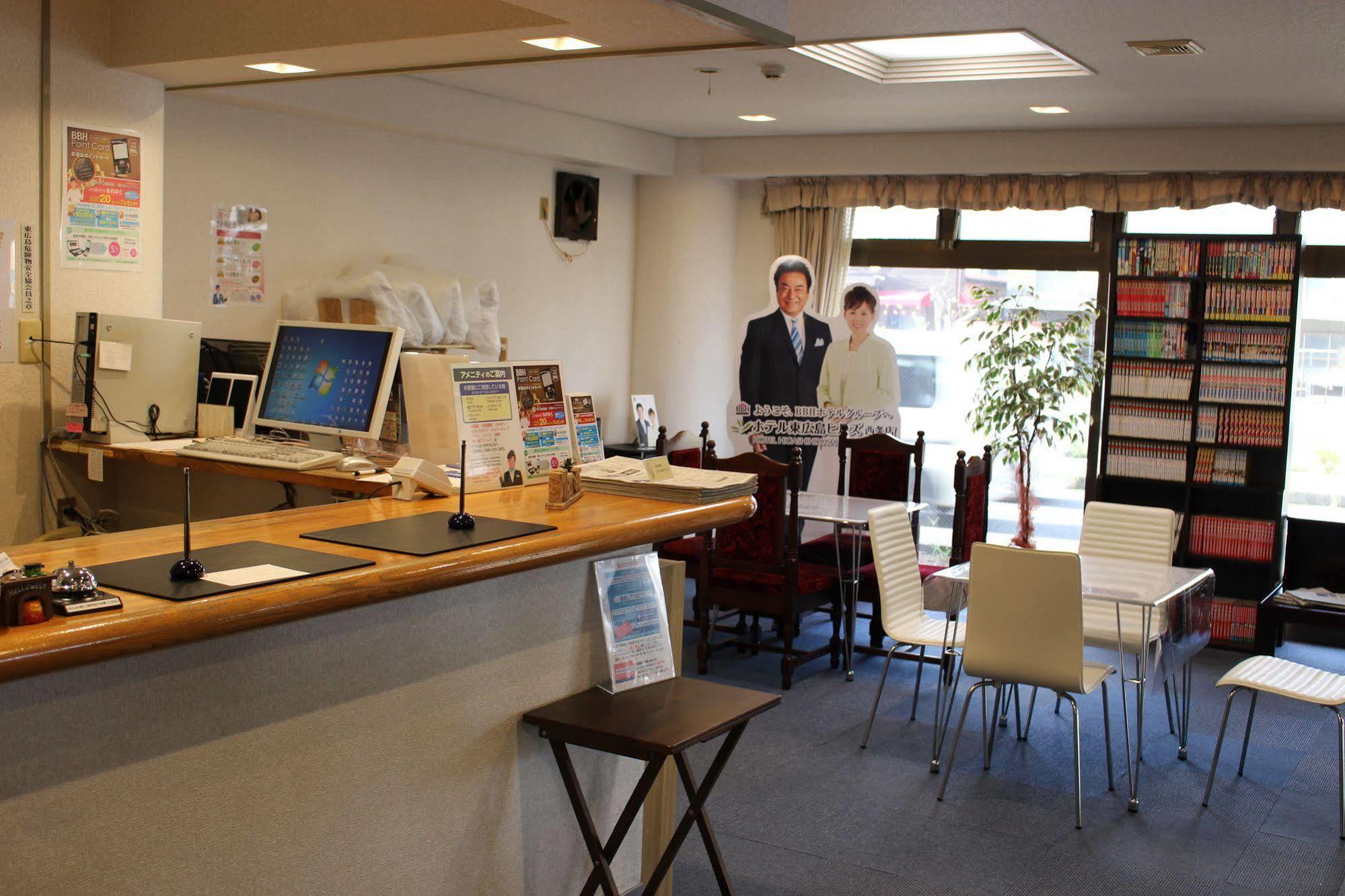 Hotel Higashihiroshima Hills Saijo מראה חיצוני תמונה