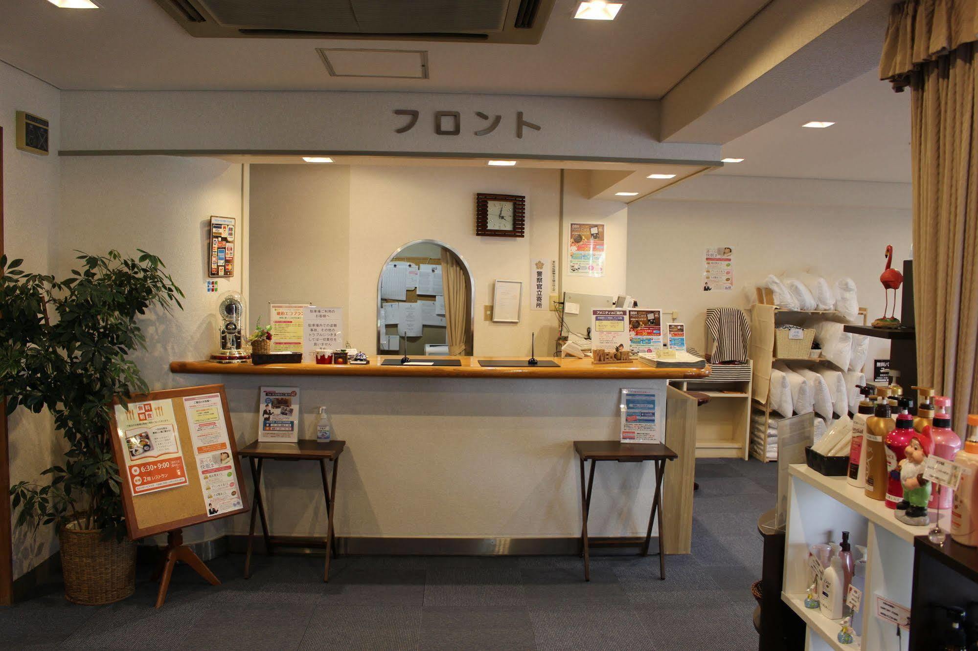 Hotel Higashihiroshima Hills Saijo מראה חיצוני תמונה