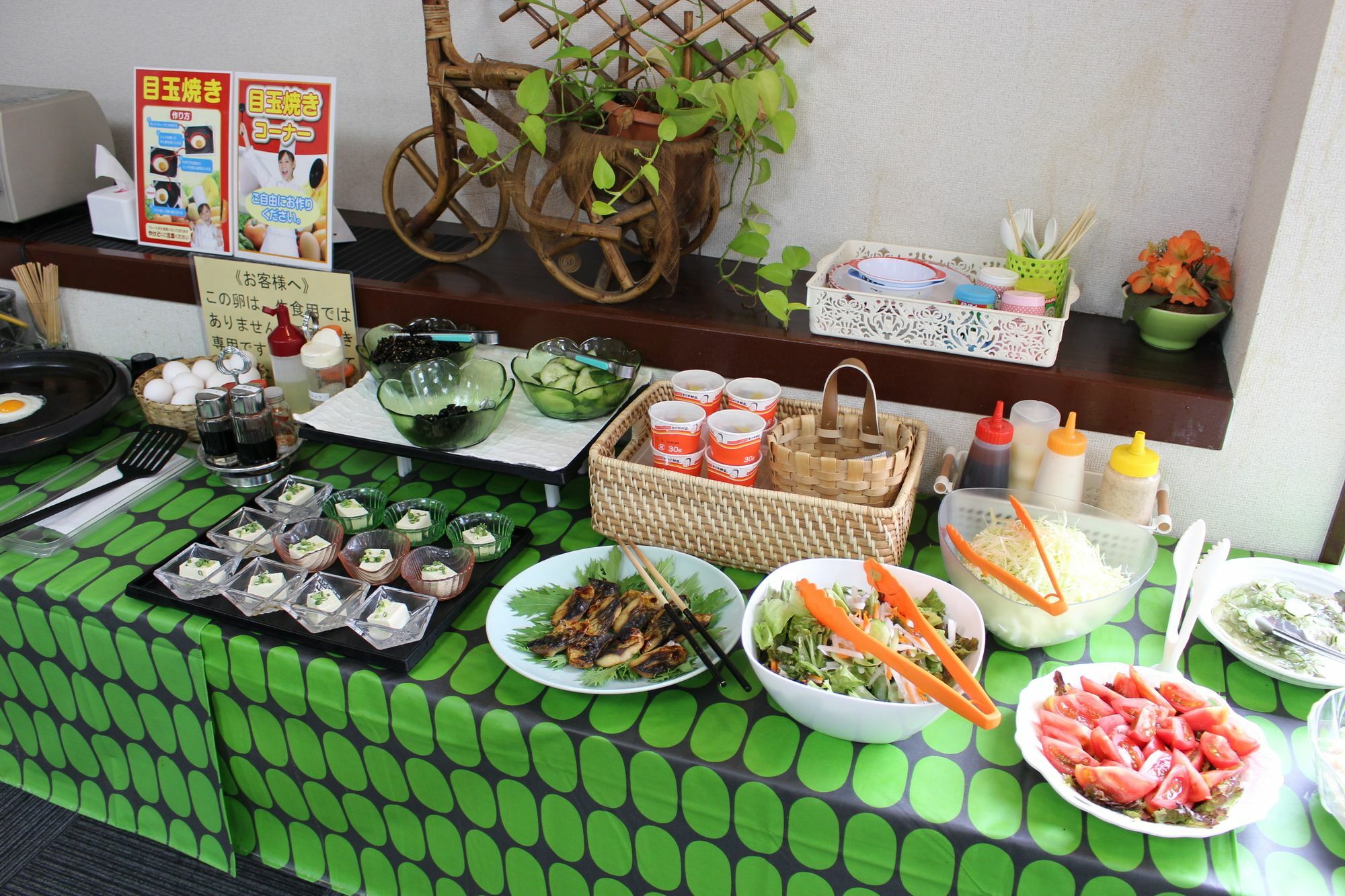 Hotel Higashihiroshima Hills Saijo מראה חיצוני תמונה